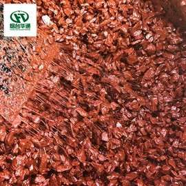 石油沥青;特种建材;密封胶