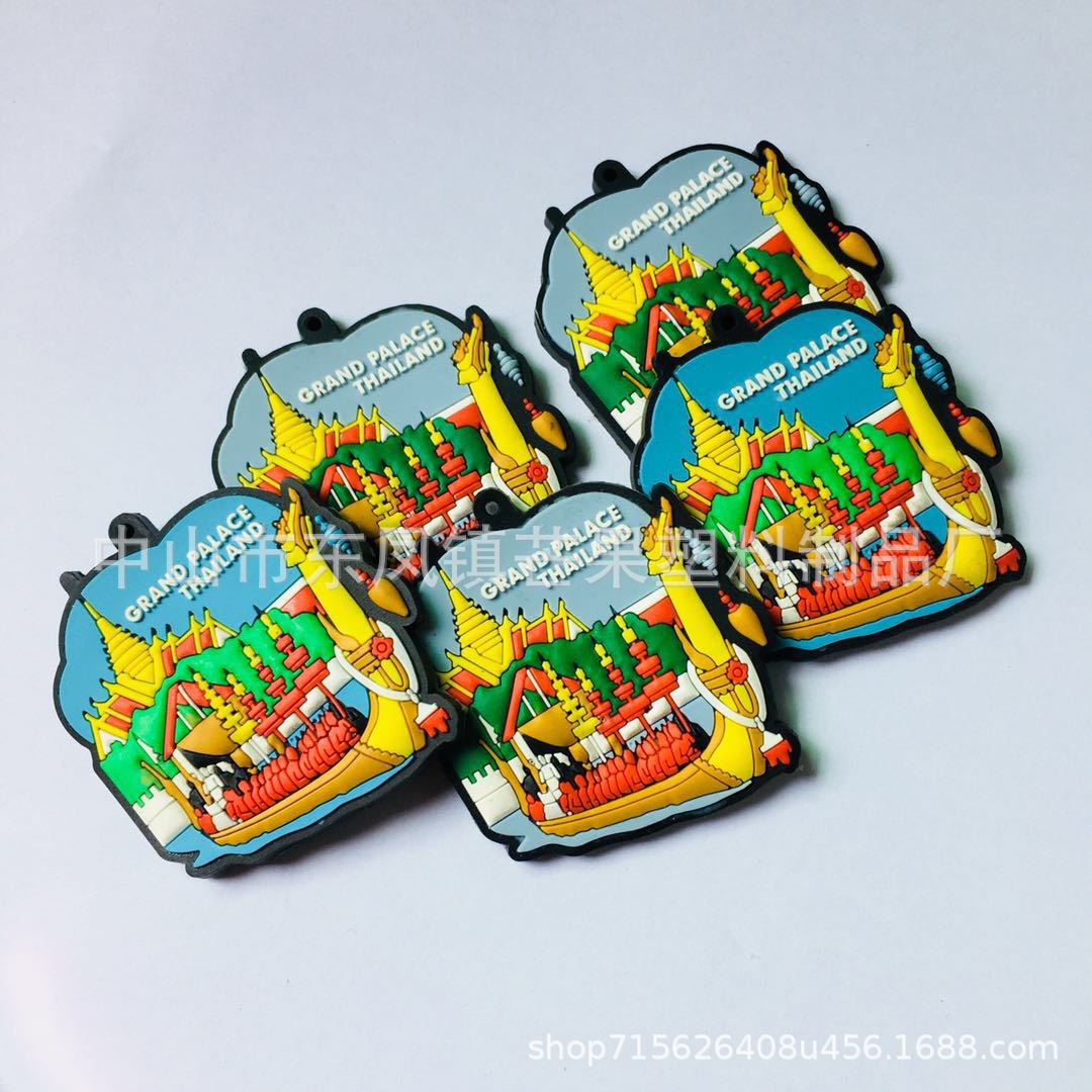 Silicone keychain PVC