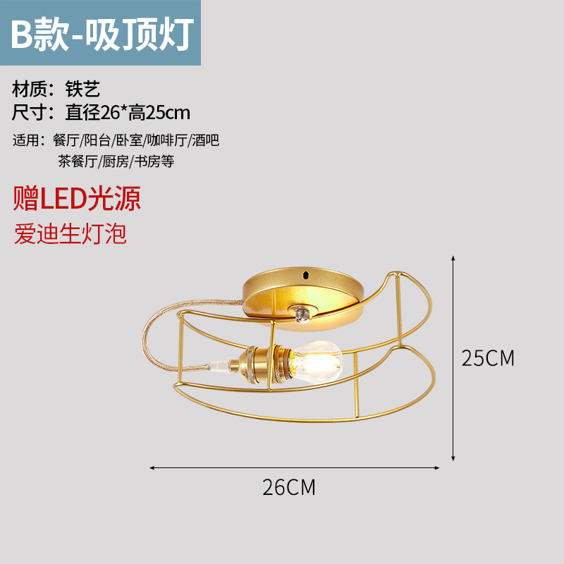 Nordic pequeña araña de una sola cabeza Golden Bar Cafe restaurante de tres cabezas simple dormitorio moderno pasillo de noche balcón