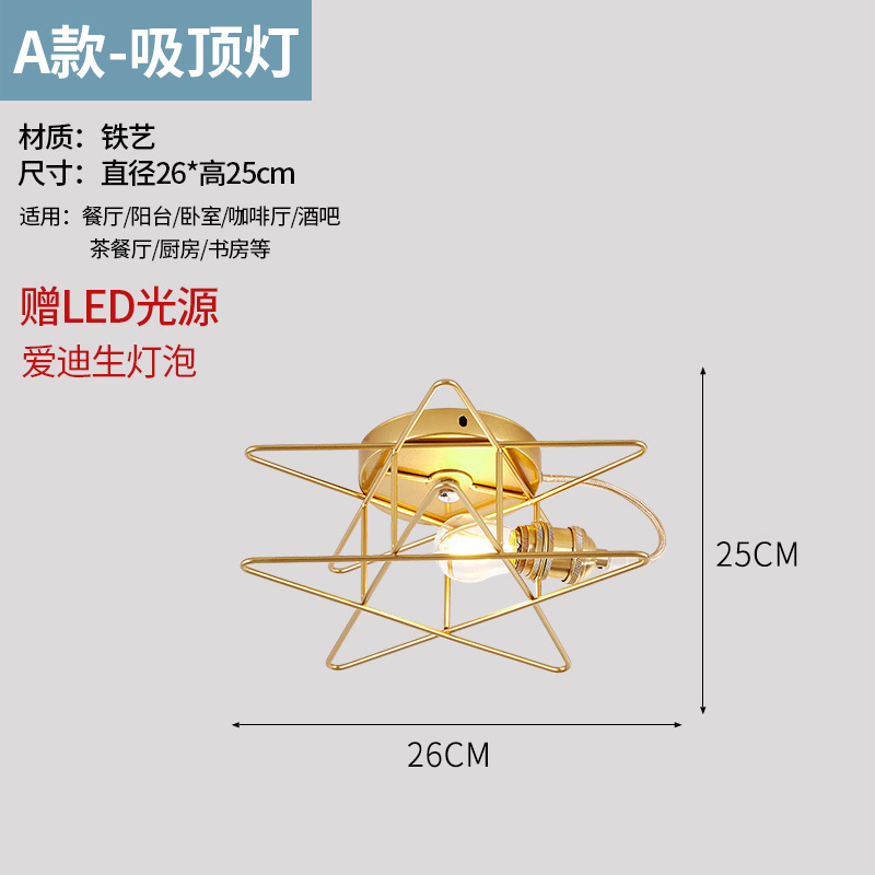 Nordic pequeña araña de una sola cabeza Golden Bar Cafe restaurante de tres cabezas simple dormitorio moderno pasillo de noche balcón