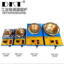 100W�a�t���a�CDKT-11C�a�tС�����a�t���{�ؾ�·������A���a�t