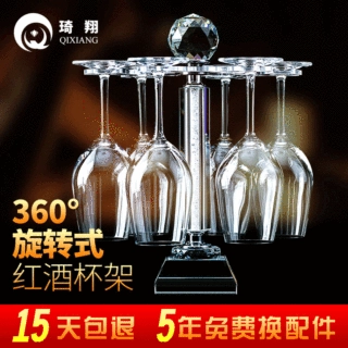 创意倒挂玻璃红酒杯架摆件葡萄酒杯架批发定制水晶高脚杯沥水杯架