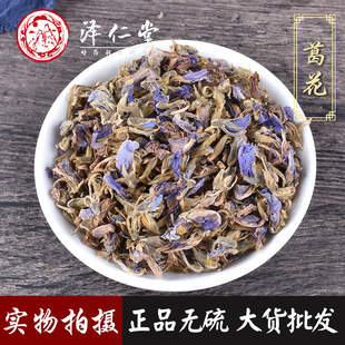 ��������ș�� �� ������� �ɸ� ����r�� һ�I���l��؛����