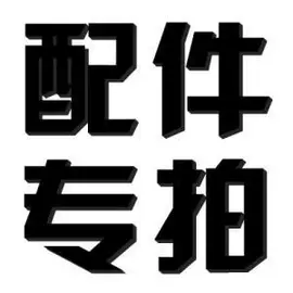 多功能包装机;热收缩包装机;包装生产线