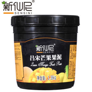 �������������â������1.36kg�̲��Ʒ��ͥˮ�ɛ_�{������l����