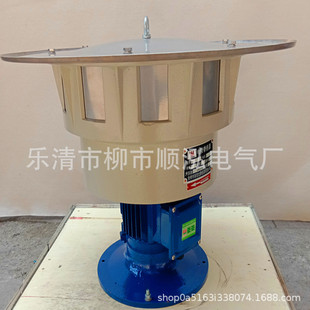 JDL550������ʽ늄Ӿ����� �Vɽ���I��Ѵ ���վ��������