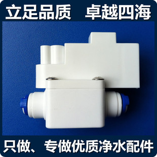 ���S�ҡ��ߵ͉��_�P ˮ���_�P ���Ͽ��ٽ��^ �o�p ���Ã�ˮ�����