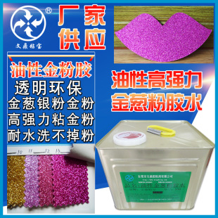 �ߏ����[�z����͸�����[���zˮܛ����ˮӡ�����۽��y�[���z���[�{