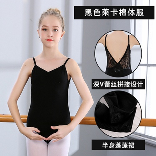 Children's dance practice clothing summer suspender body Chinese folk dance costume Latin girl lace production LOGO