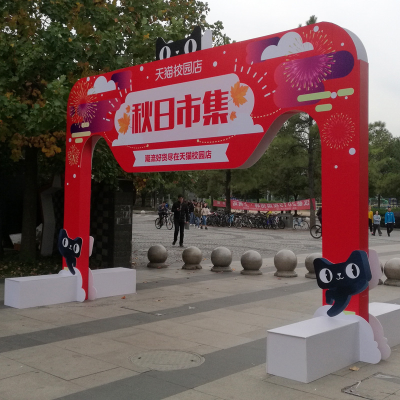 桁架背景板 搭建展示台搭建会展服务桁架背景板展示板