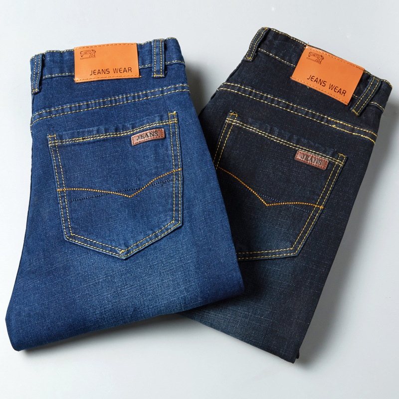 Explosive Jeans Men's Elastic Slim-fit Comfortable Low Price Four-season Trousers Men's Slim-fit Small Straight Classic Men's Wear