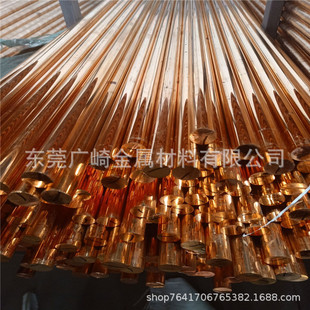C5210 C5191���~��(�ӱ� ��Ƥ)12mm14 15 16 18 20mm���~��S��