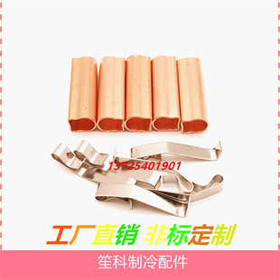 �М�̽�^�Мع����~�М��׹����~�М�̽�^���~�М��~��