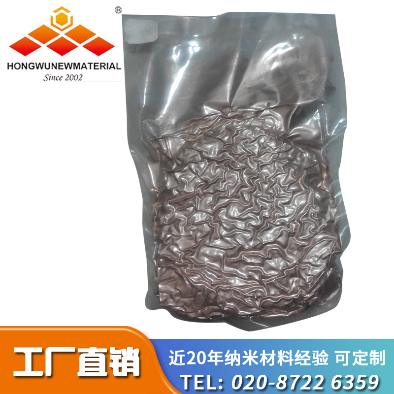 供应导电浆料用银包铜/导电银包铜粉/球形、片状银包铜