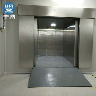 濟陽升降機 加電動門液壓導軌升降機 定制室內外載貨升降貨梯平台