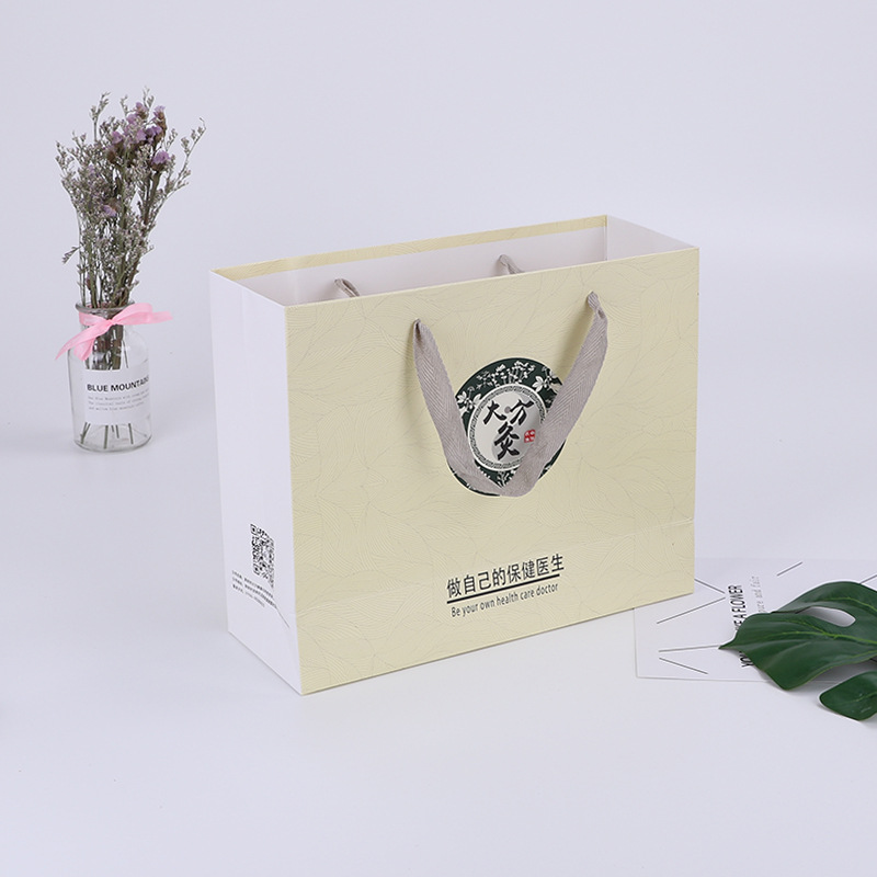 厂家专业批发定 制品手提纸袋礼品包装袋 厂家生产可印制LOGO纸盒