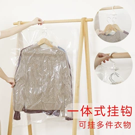 收纳袋收纳包;收纳盒;储物挂袋