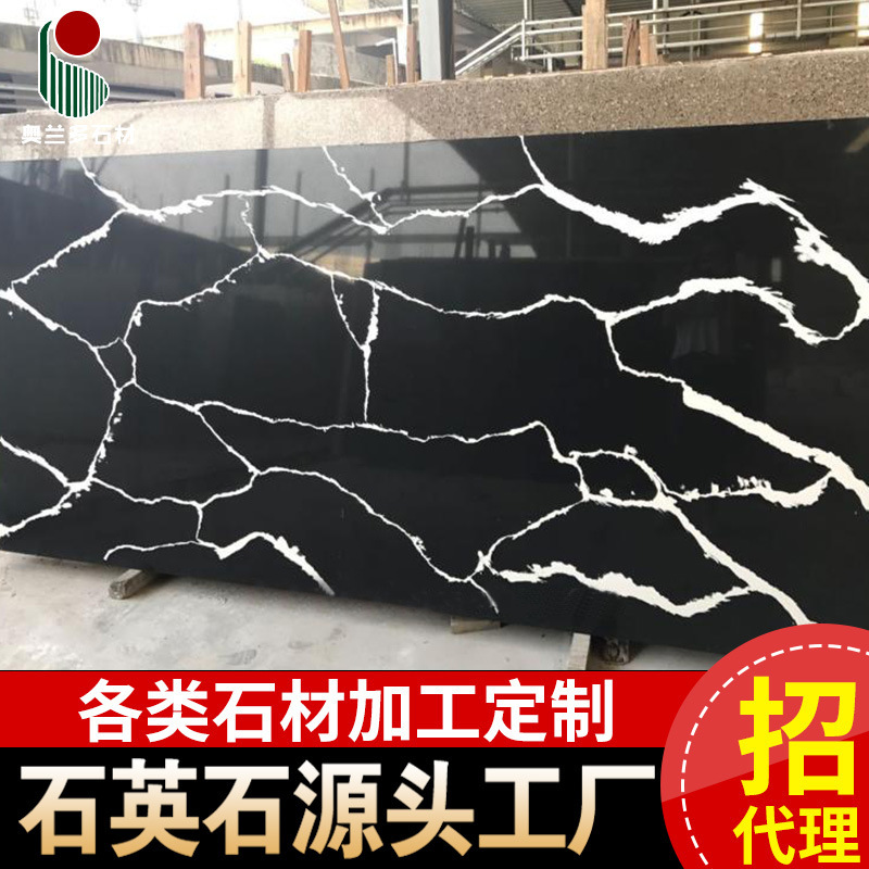 Artificial Marble Fish Maw Black Kitchen Countertop Quartz Stone Cabinet Countertop Windowsill Bathroom Table