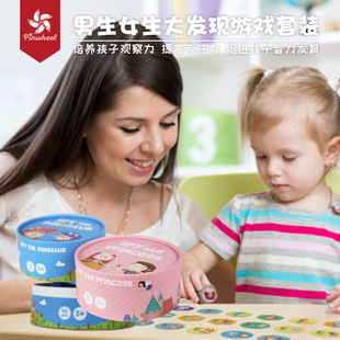 Pinwheel���κϼ�eplay���Էeľƴ�D