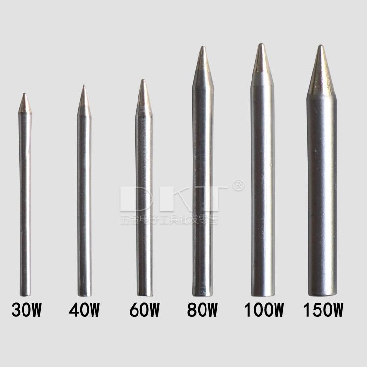 80W电洛铁头圆尖头烙铁头外热式烙铁咀DKT烙铁替换头焊笔电焊咀