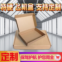 �S�Ҍ��I�������N����Ʒӡˢ���b �w�C��  �ʺ� ������