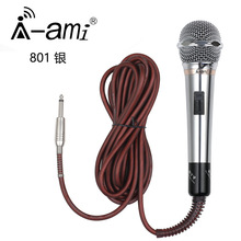 �S��ֱ�� DQ-801ȫ�����о������LKTVԒͲ�о�ԒͲ�����䏝���^