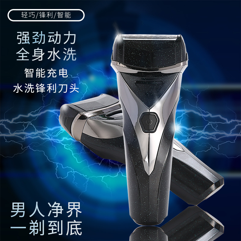 Afeitadora eléctrica recargable para hombre, con recortador desplegable, venta al por mayor del fabricante.