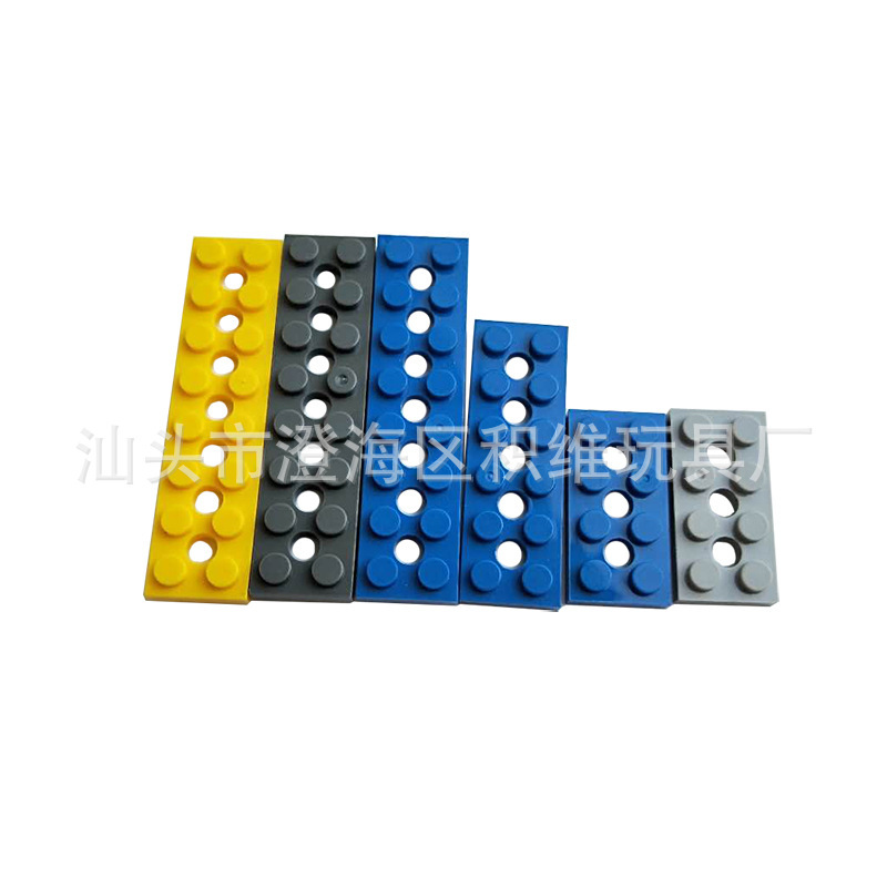 3709b/32001/3738 technology teaching aids low brick perforated plate compatible with Lego 9686 building block accessories