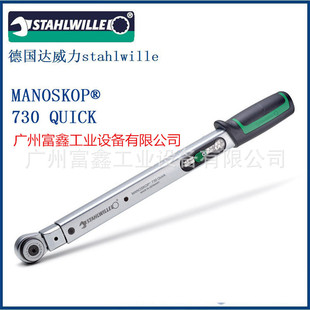 ��STAHLWILLE�_����Ť������Ť��20-100N�ք�Ť������730/10FK