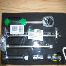 ��STAHLWILLE�_�������I���քӹ��ߣ���Ͳ���bTCS1/2-512/6