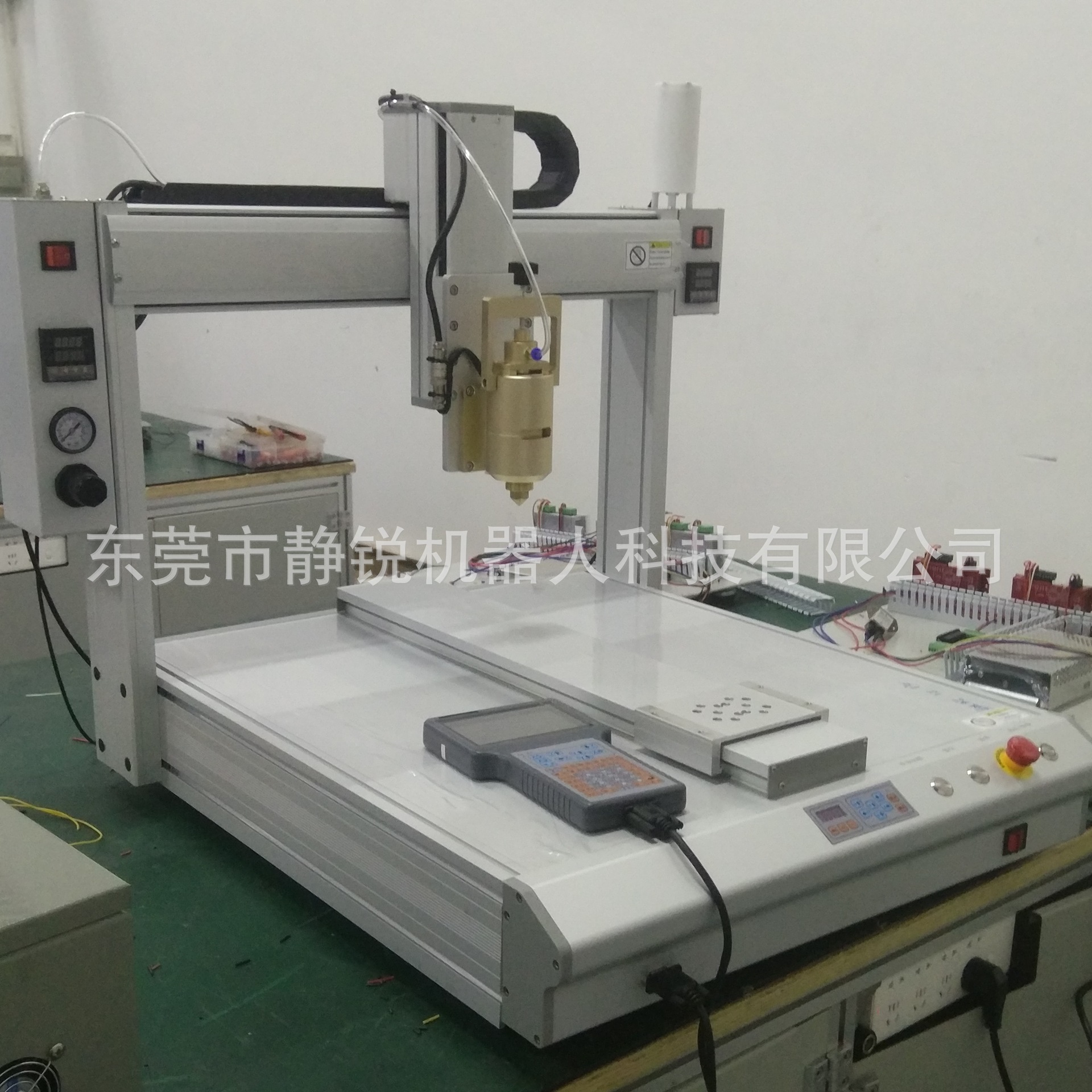 自动点胶机 冲量特价促销