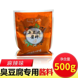 豆制品;汤类调味料;豆腐干