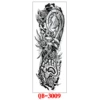 QB-3009