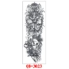 QB-3023