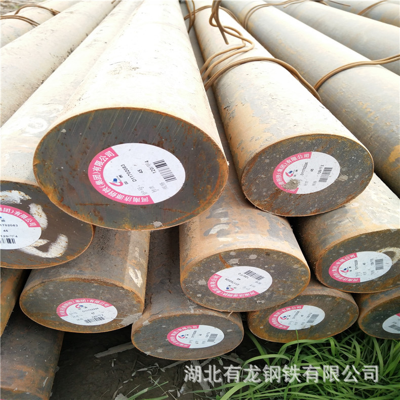湖北厂价销售合金结构圆钢40CrNiMoA圆棒 产地当天可发货实力保障