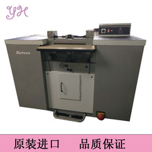 �F؛��fortunaƬƤ�C ���z��Ƥ�C Ƥ�� Ƥ�������C݆̥��Ƥ�C