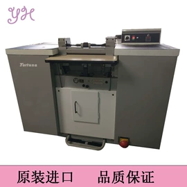 其他制鞋机械;缝鞋机;缝中设备