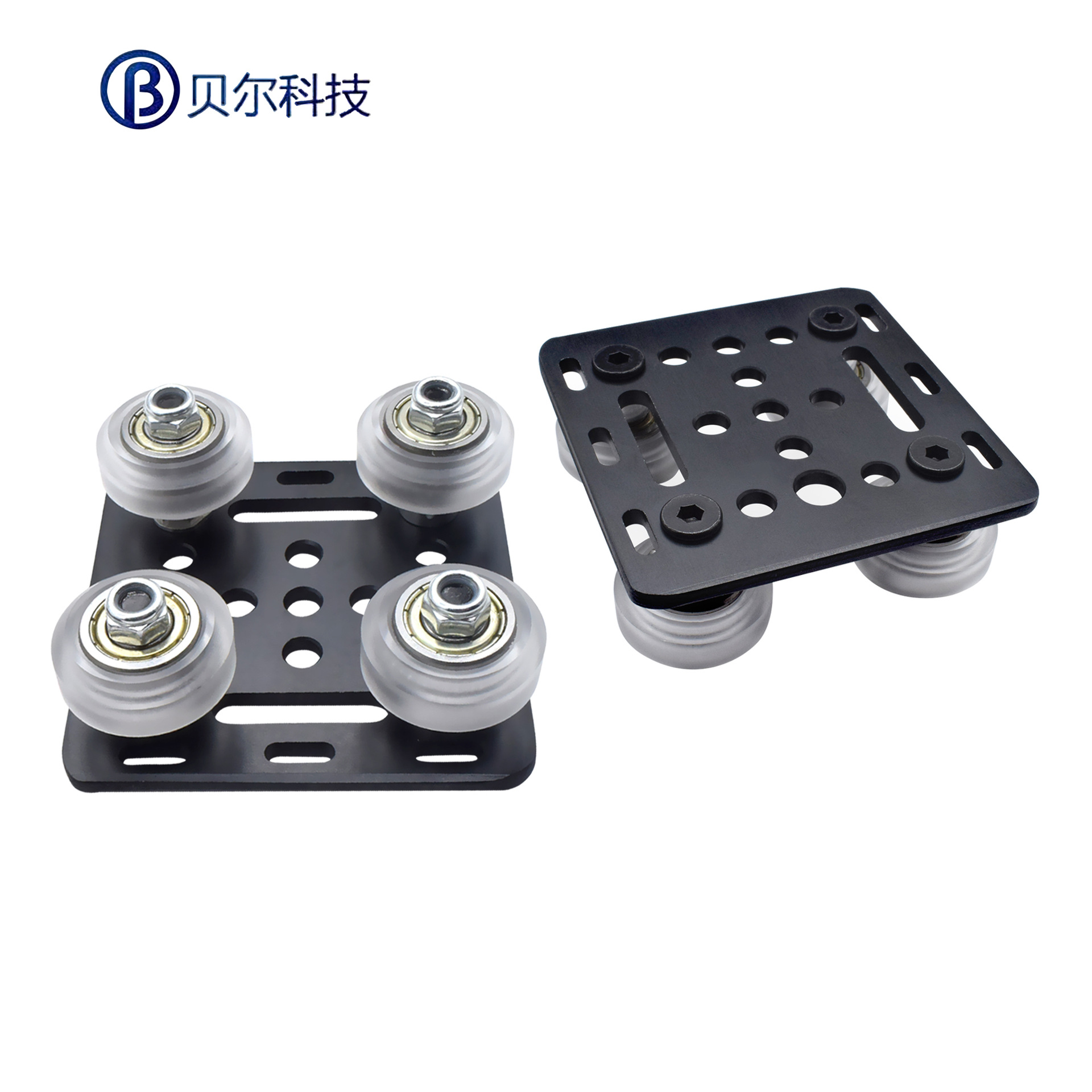 Accesorios de la impresora 3D estándar europeo 2020V-groove perfil de aluminio polea V-Slot construir Kit de placa de pórtico