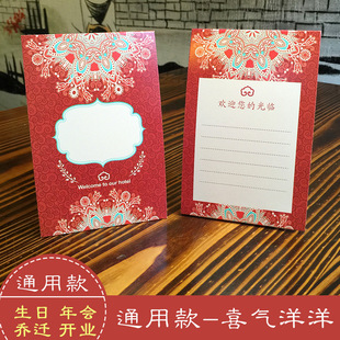 �Y������ϯλ����������λ���ƺ�����Y����Ʒ���߼��e�������|