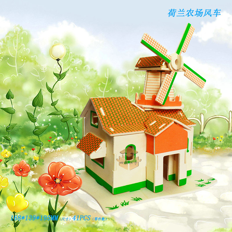 Ферма, игрушка «Ветерок»