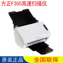 ����F300/F400/F500/F600/s8660����xA4��������Ԅ��p�����x