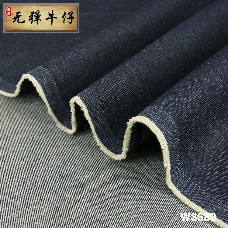 Демисезонная джинсовая ткань для джинсов, 13 oz.