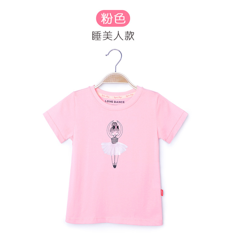 Ropa de baile para niños ropa para niños Top ropa de práctica para niñas camisa de fondo manga corta para Niñas Ropa para niños mediana y grande camiseta