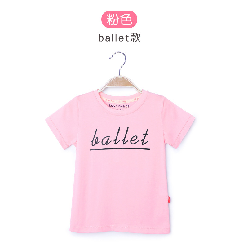 Ropa de baile para niños ropa para niños Top ropa de práctica para niñas camisa de fondo manga corta para Niñas Ropa para niños mediana y grande camiseta