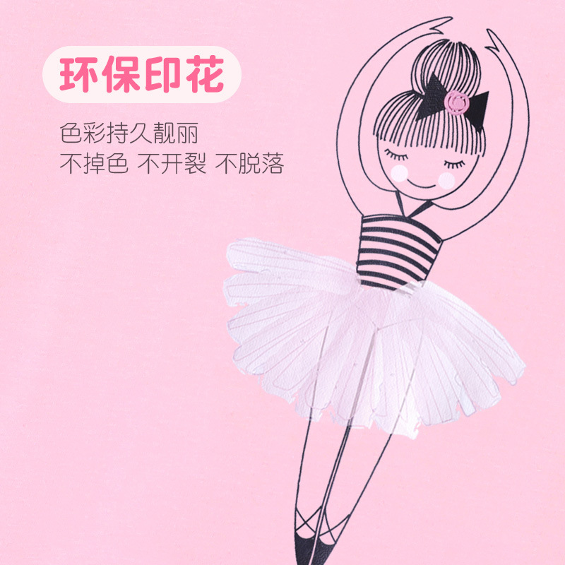 Ropa de baile para niños ropa para niños Top ropa de práctica para niñas camisa de fondo manga corta para Niñas Ropa para niños mediana y grande camiseta