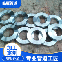 厂家批发碳钢法兰平焊法兰盘焊接法兰片 型号DN80变DN65 PN1.0