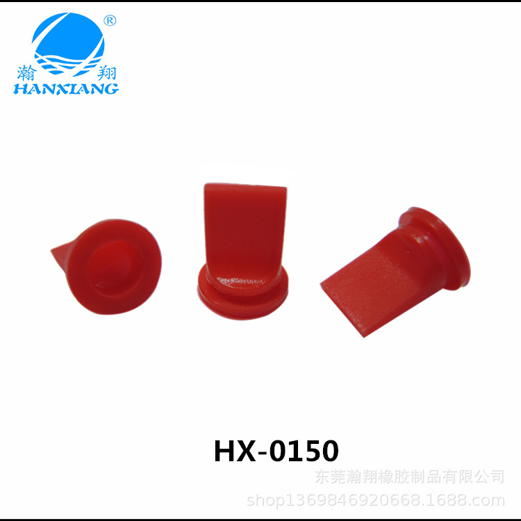厂家直销硅胶鸭嘴阀 橡胶逆止阀 大小可制作瀚翔