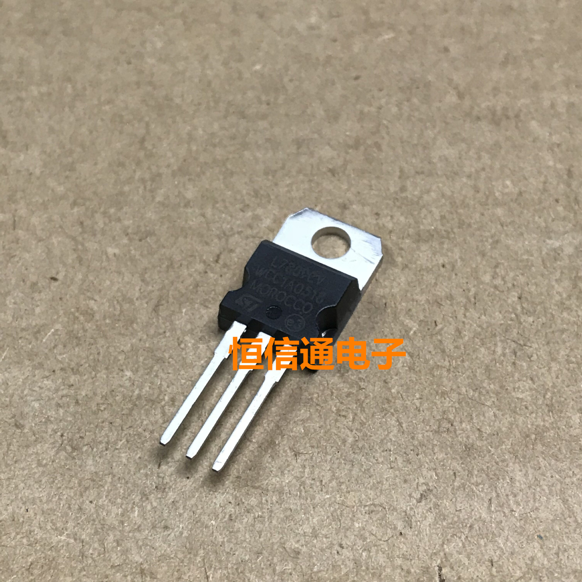 全新进口 L7809CV L7809 1.5A 9V TO-220 三端稳压管 原装现货
