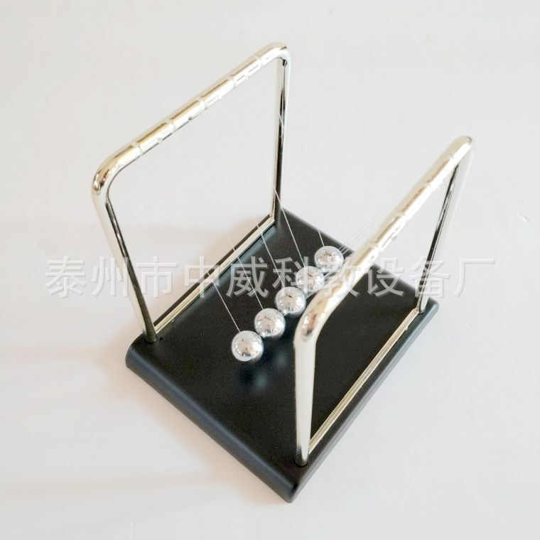 21079 momentum transfer demonstrator collision ball Newton pendulum physical mechanics experiment teaching instrument
