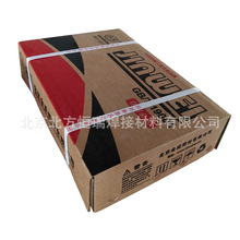 ����D507Mo�y�T�Ѻ����lEDCr-A2-15�Ѻ����l